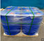 CAS 99-20-7 다기능 풍미 개량 자연적인 안전한 트레할로스 시럽